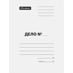 Папка-обложка "Дело", картон немелованный, 380г/м2, OfficeSpace /150/1