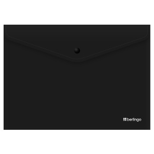 Папка-конверт А4 с кнопкой, непрозрачная черная, 200 мкм, Berlingo "City Style" /12/1